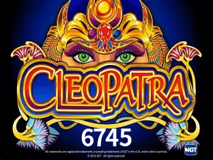 A Emoção da Loteria na 6745: Uma Chance de Mudança de Vida